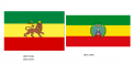 GOBIERNOS DE ÁFRICA 1900 Etiopia-1.PNG