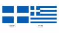 GOBIERNOS DE EUROPA Grecia-1.jpg