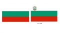 GOBIERNOS DE EUROPA Bulgaria-1.JPG